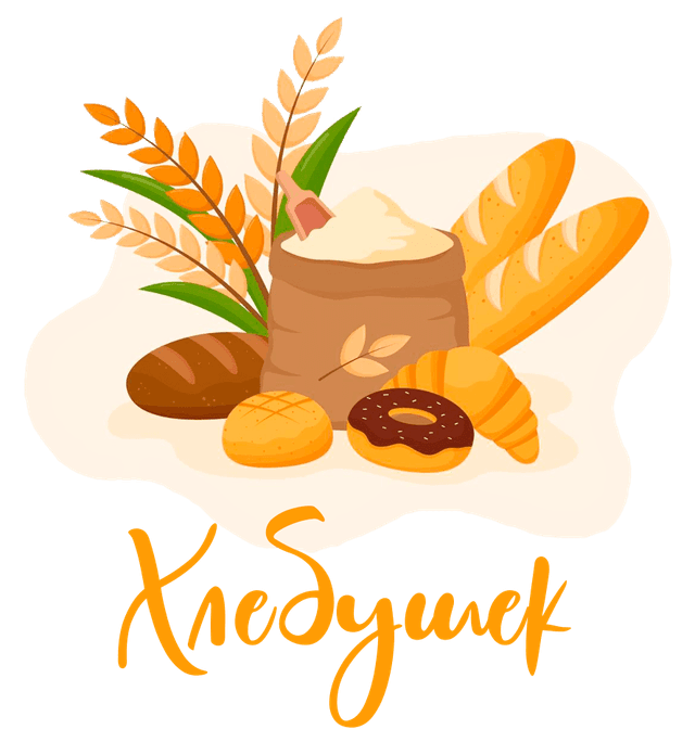 Логотип пекарни